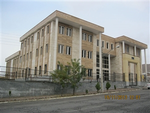 ساختمان دادگستری
